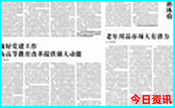 北方值得去的旅游城市