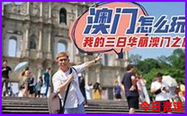云南哪里消费水平低